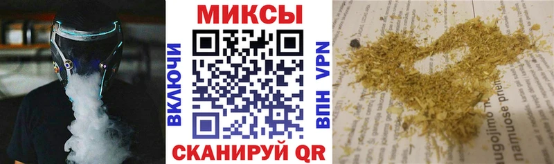 где можно купить наркотик  Ливны  Бутират бутик 