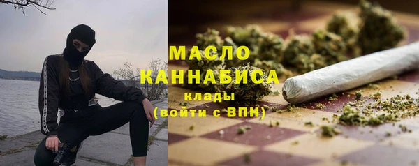 прущие грибы Балабаново