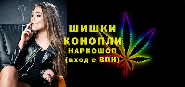 2c-b Балахна
