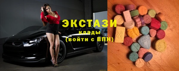 прущие грибы Балабаново