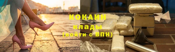 амфетамин Баксан