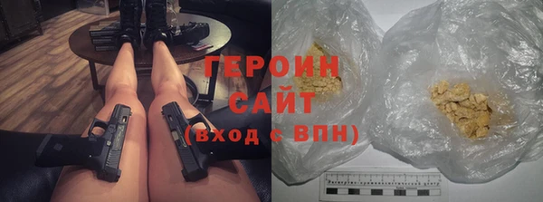 прущие грибы Балабаново