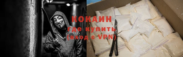 амфетамин Баксан