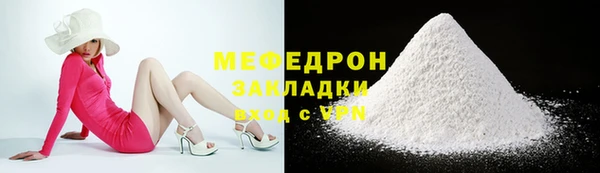 амфетамин Баксан