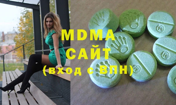 амфетамин Баксан