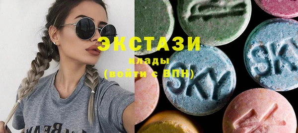 амфетамин Баксан