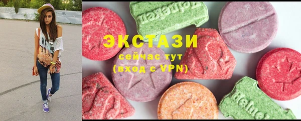 2c-b Балахна