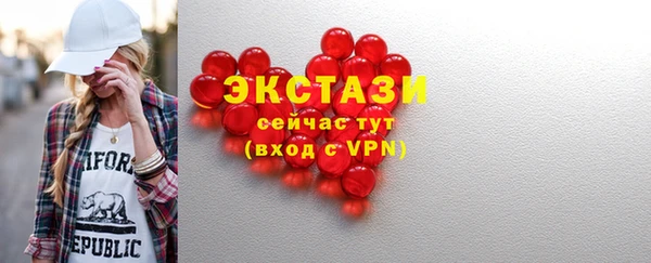прущие грибы Балабаново