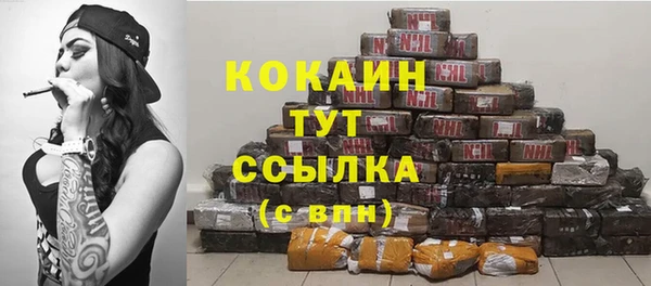 амфетамин Баксан