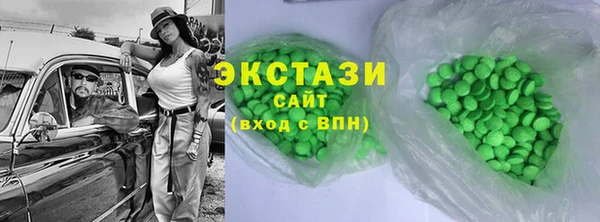 амфетамин Баксан
